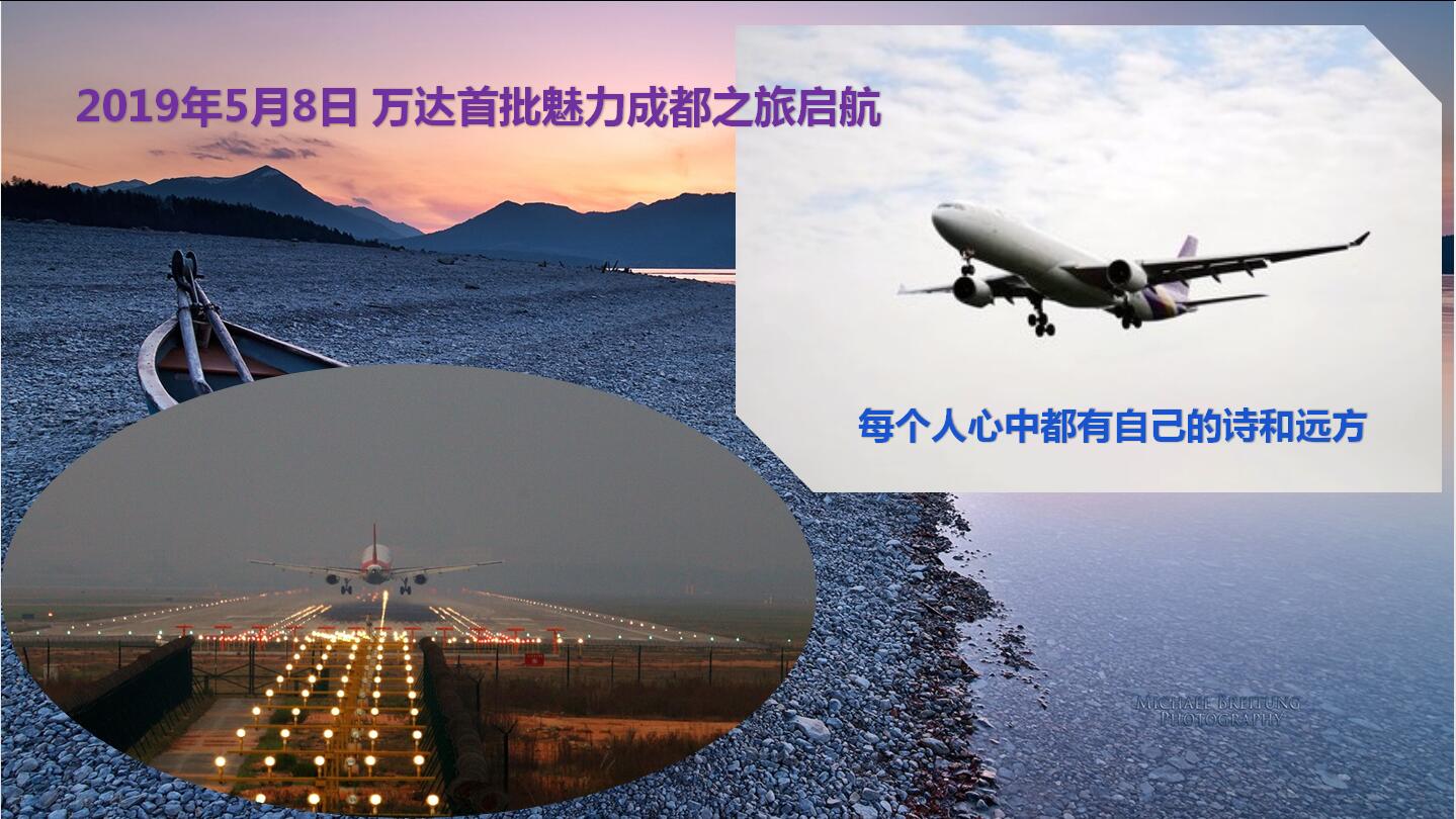 六全宝典资料