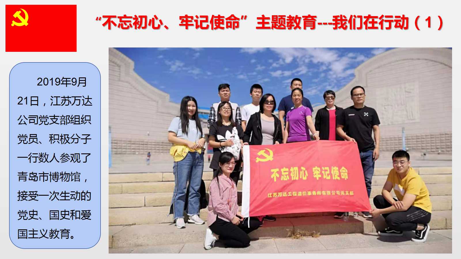 六全宝典资料