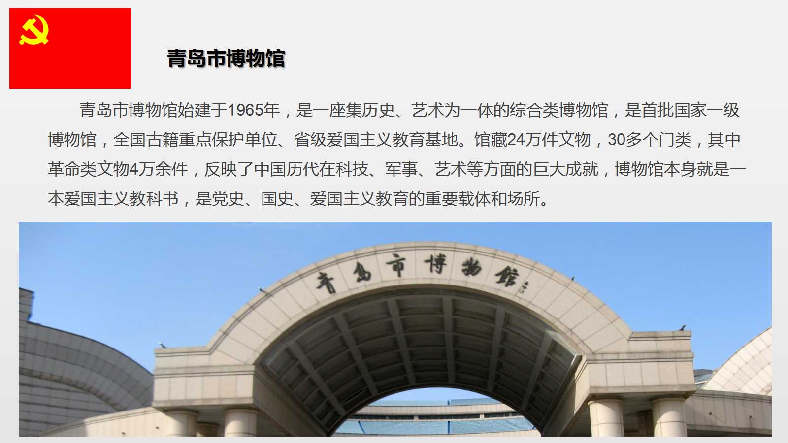 六全宝典资料
