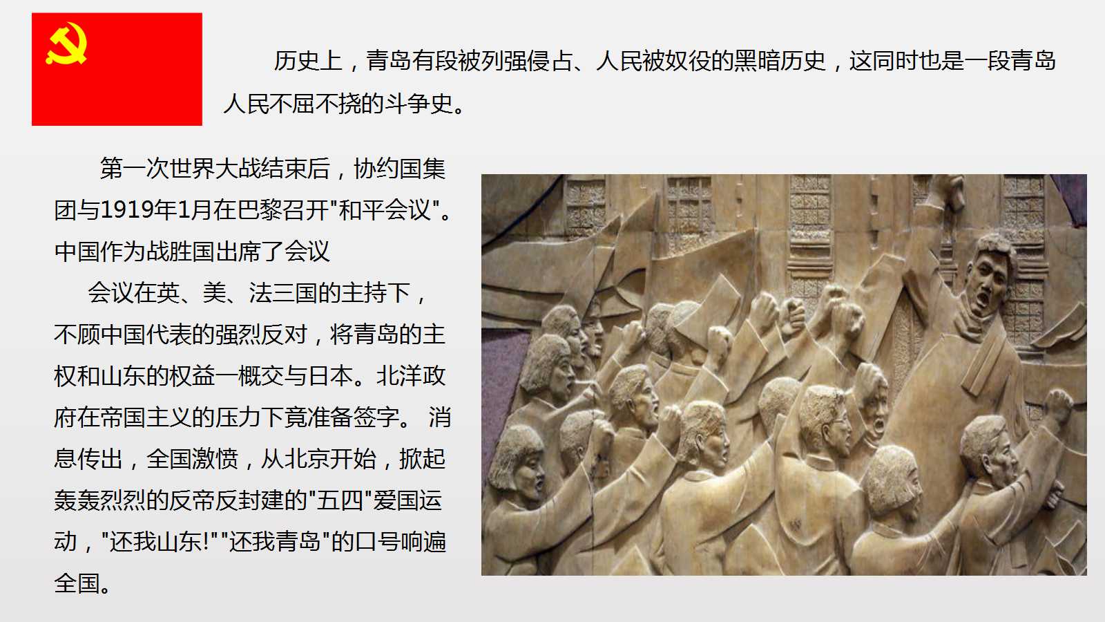 六全宝典资料