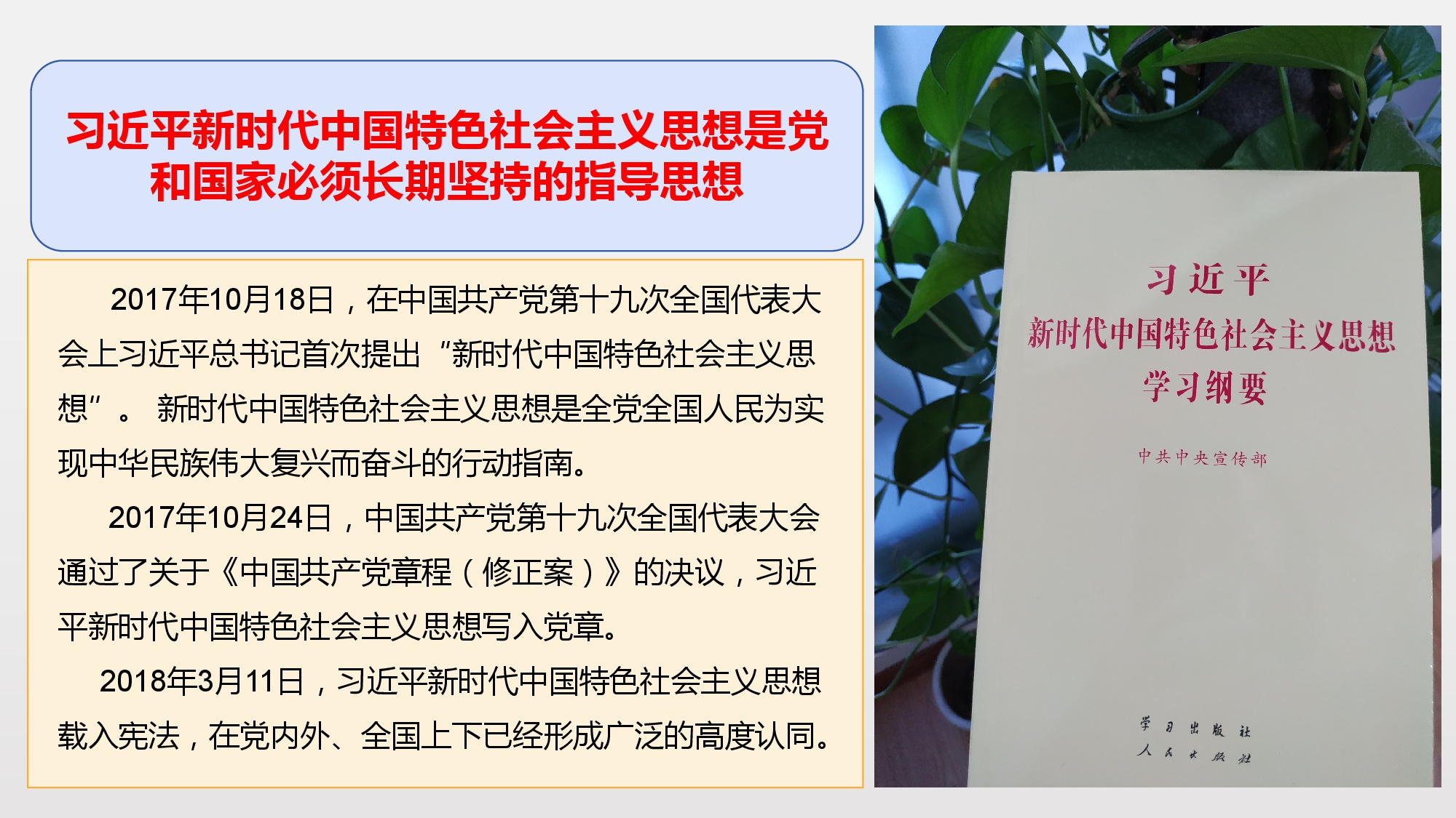 六全宝典资料