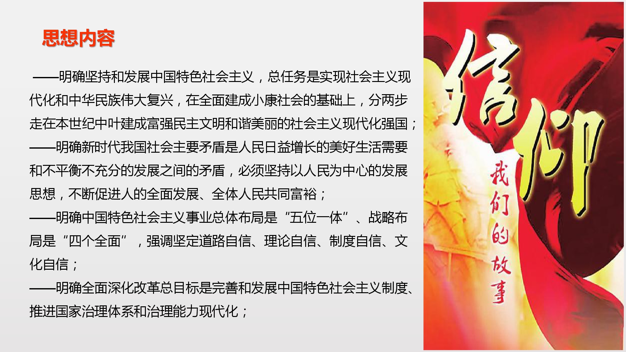 六全宝典资料