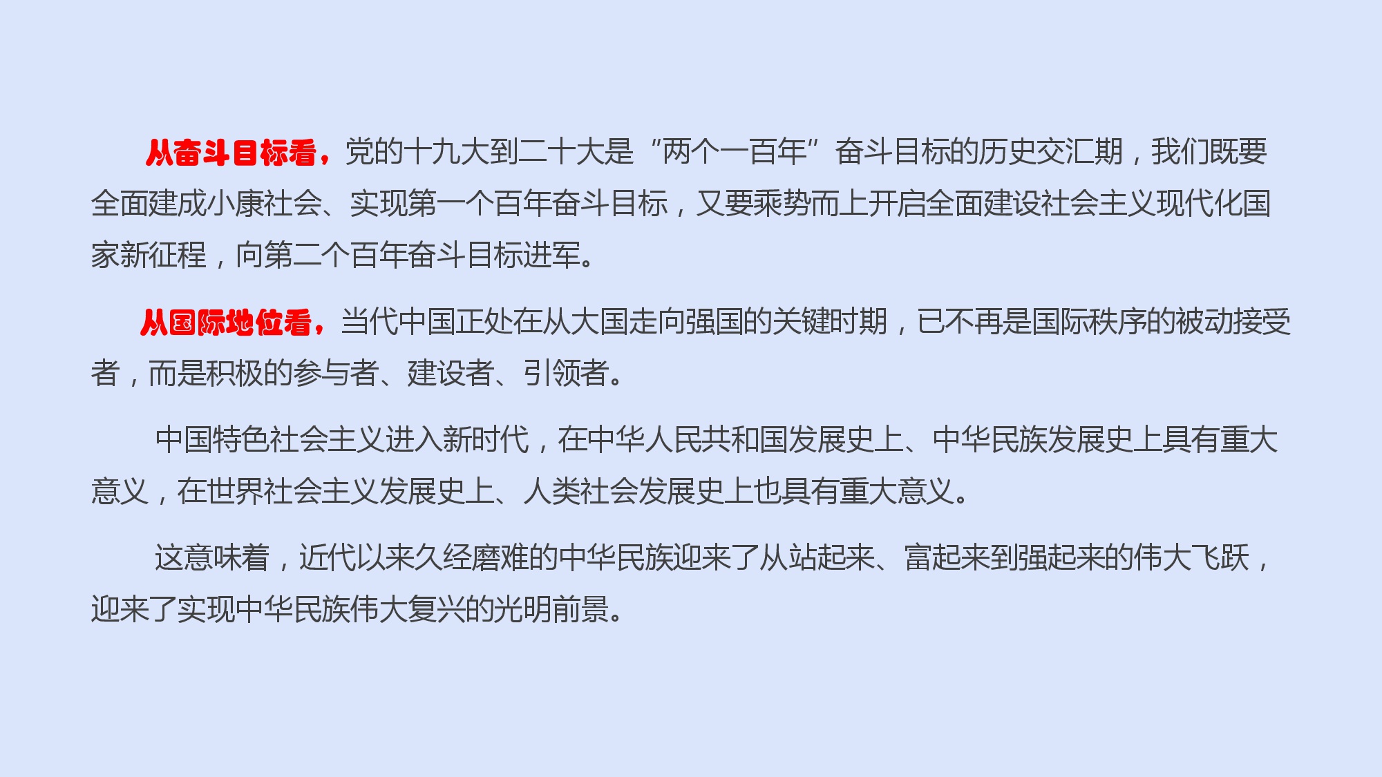 六全宝典资料