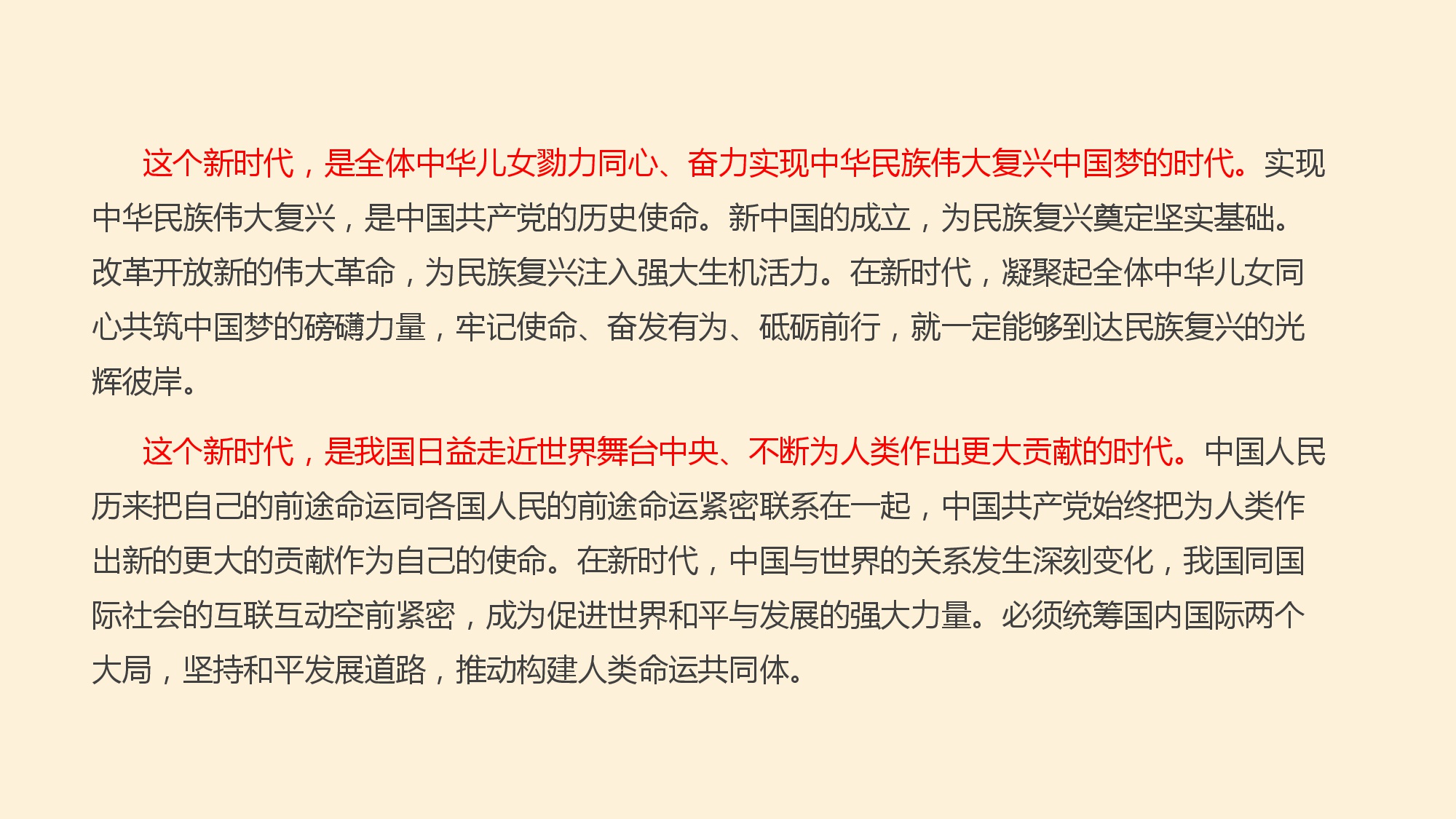 六全宝典资料