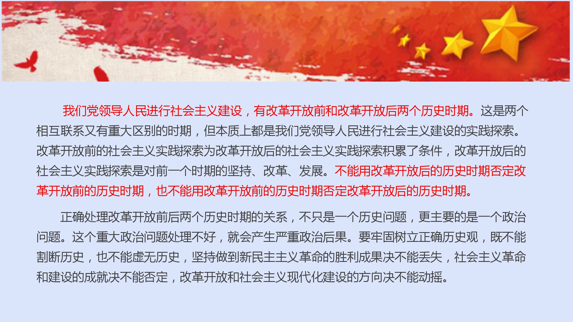 六全宝典资料