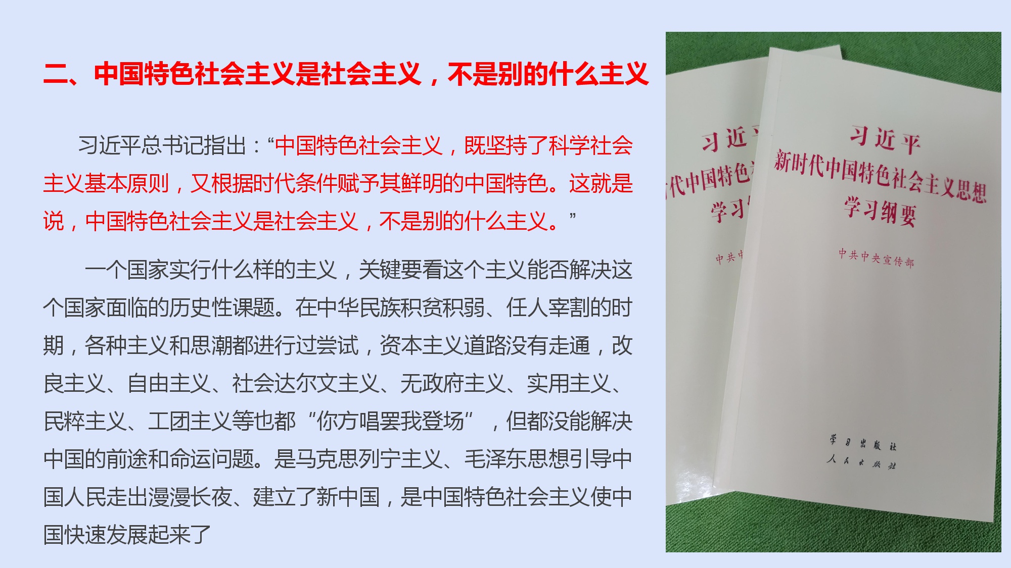 六全宝典资料