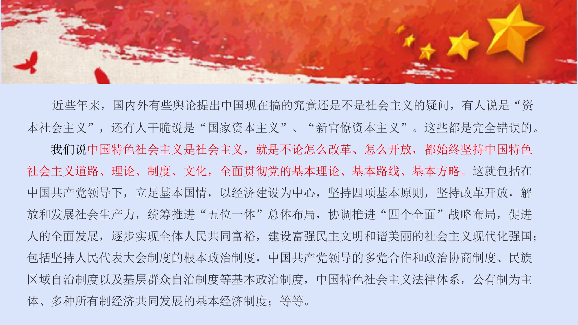 六全宝典资料