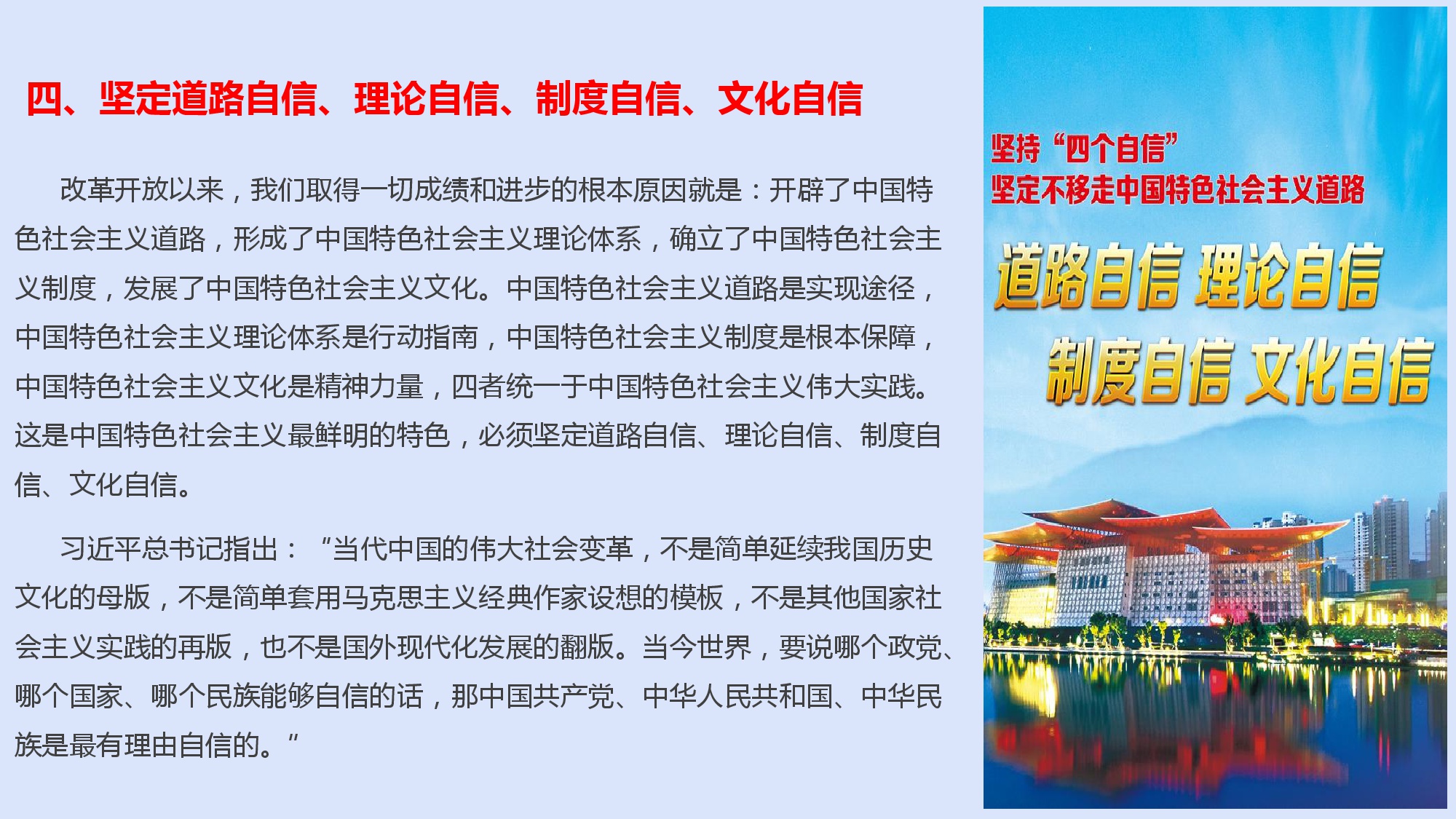 六全宝典资料