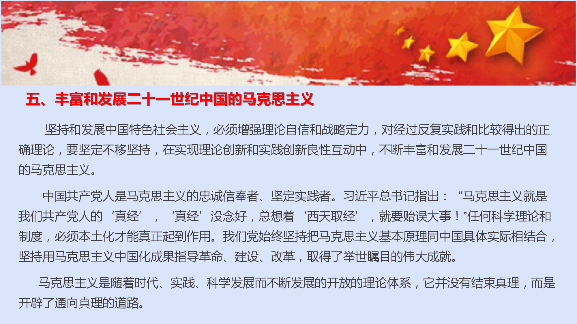六全宝典资料
