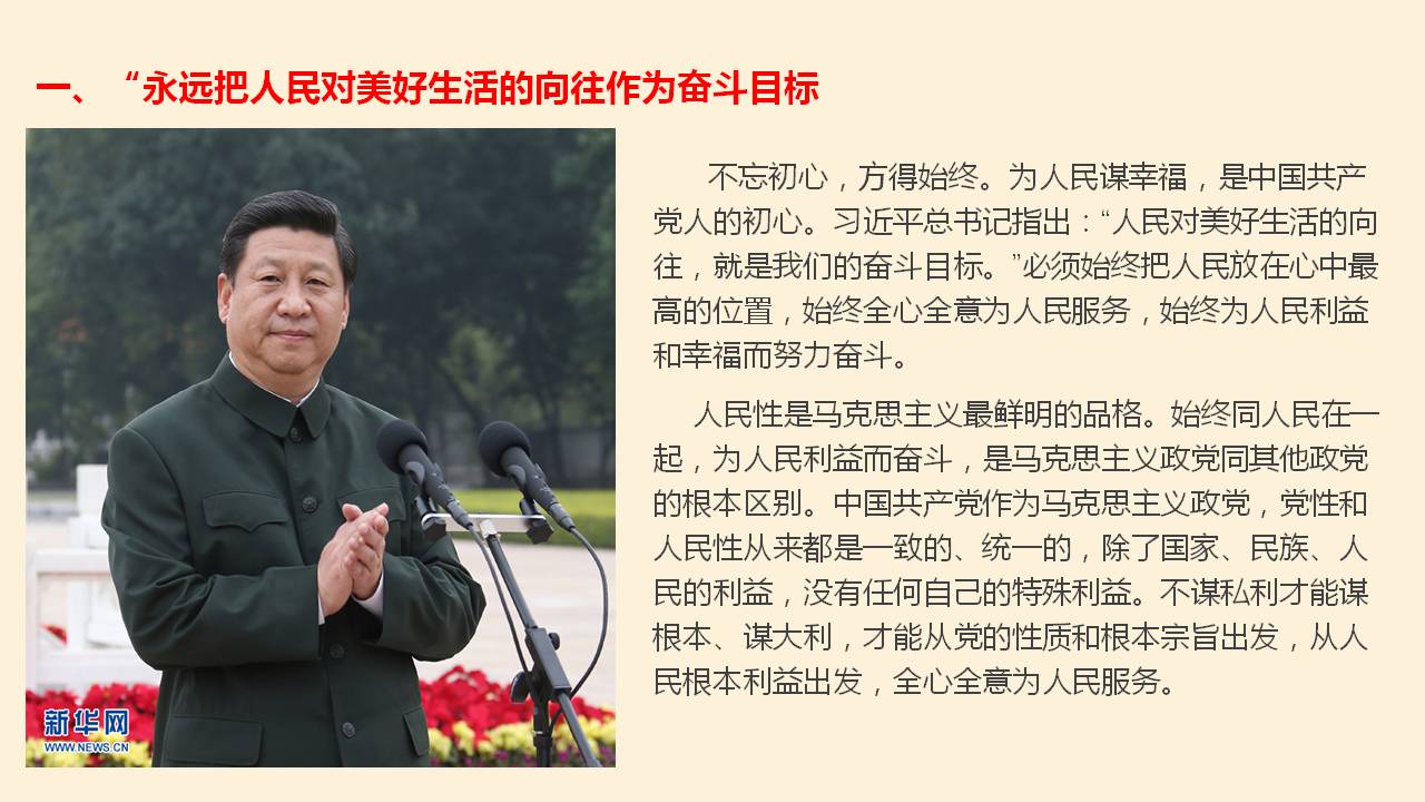 六全宝典资料