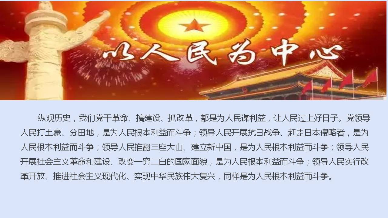 六全宝典资料