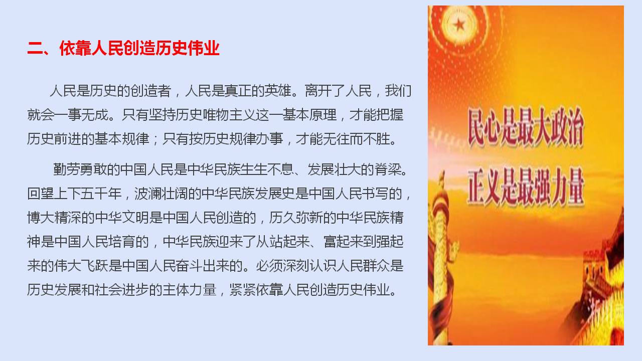 六全宝典资料