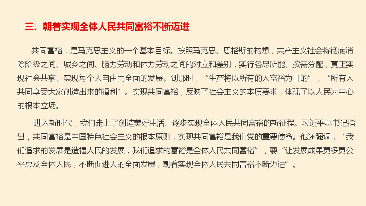 六全宝典资料