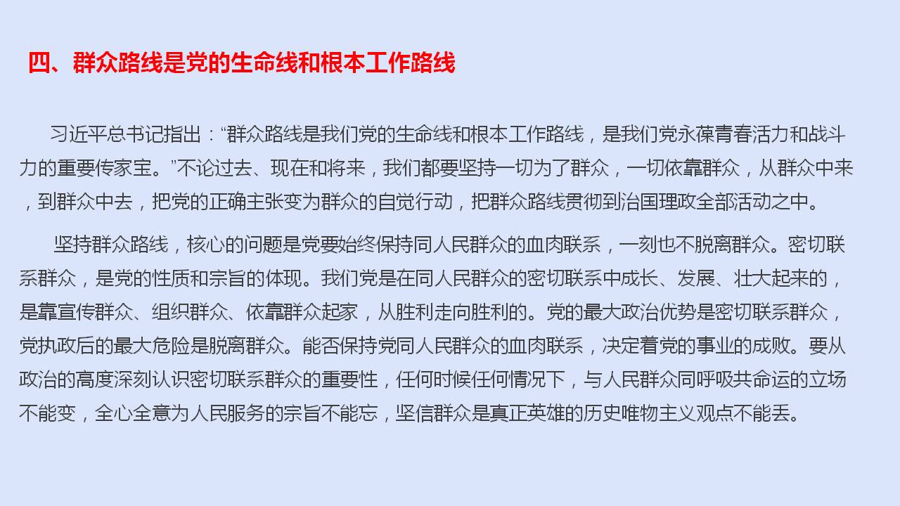 六全宝典资料