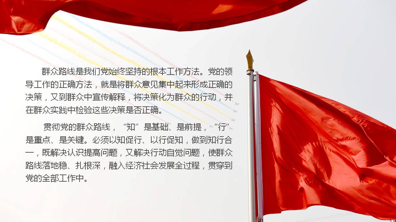 六全宝典资料