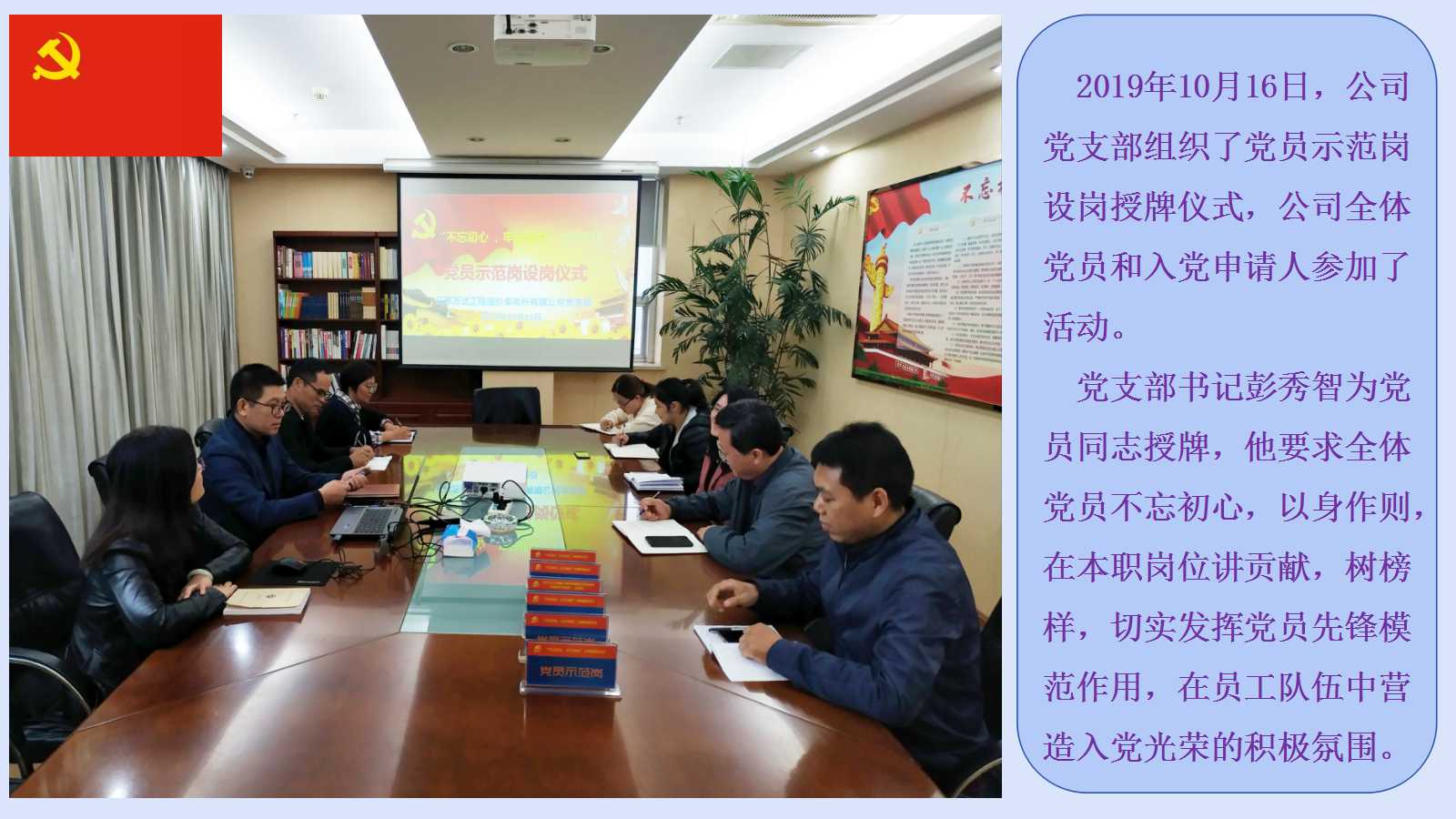 六全宝典资料