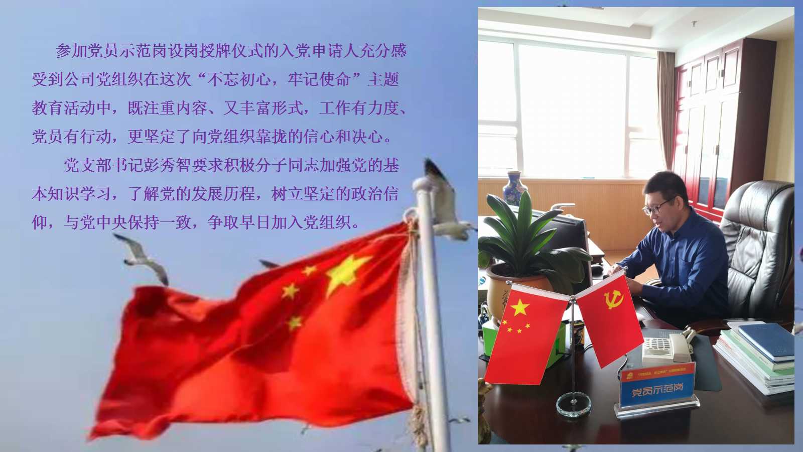 六全宝典资料