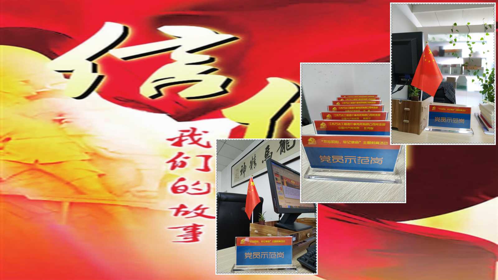 六全宝典资料
