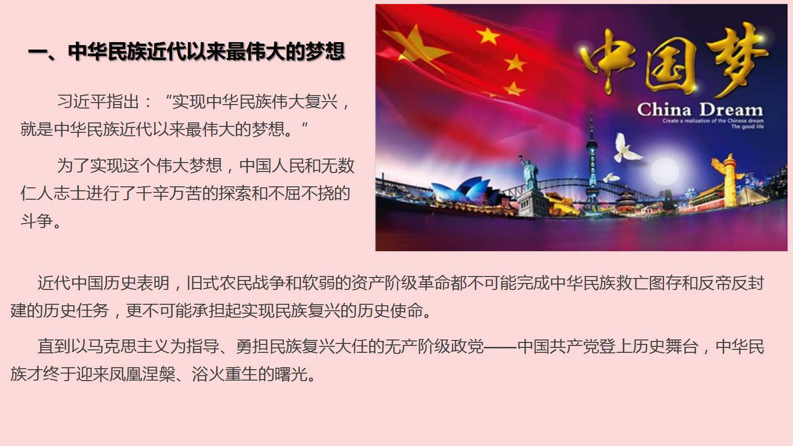 六全宝典资料