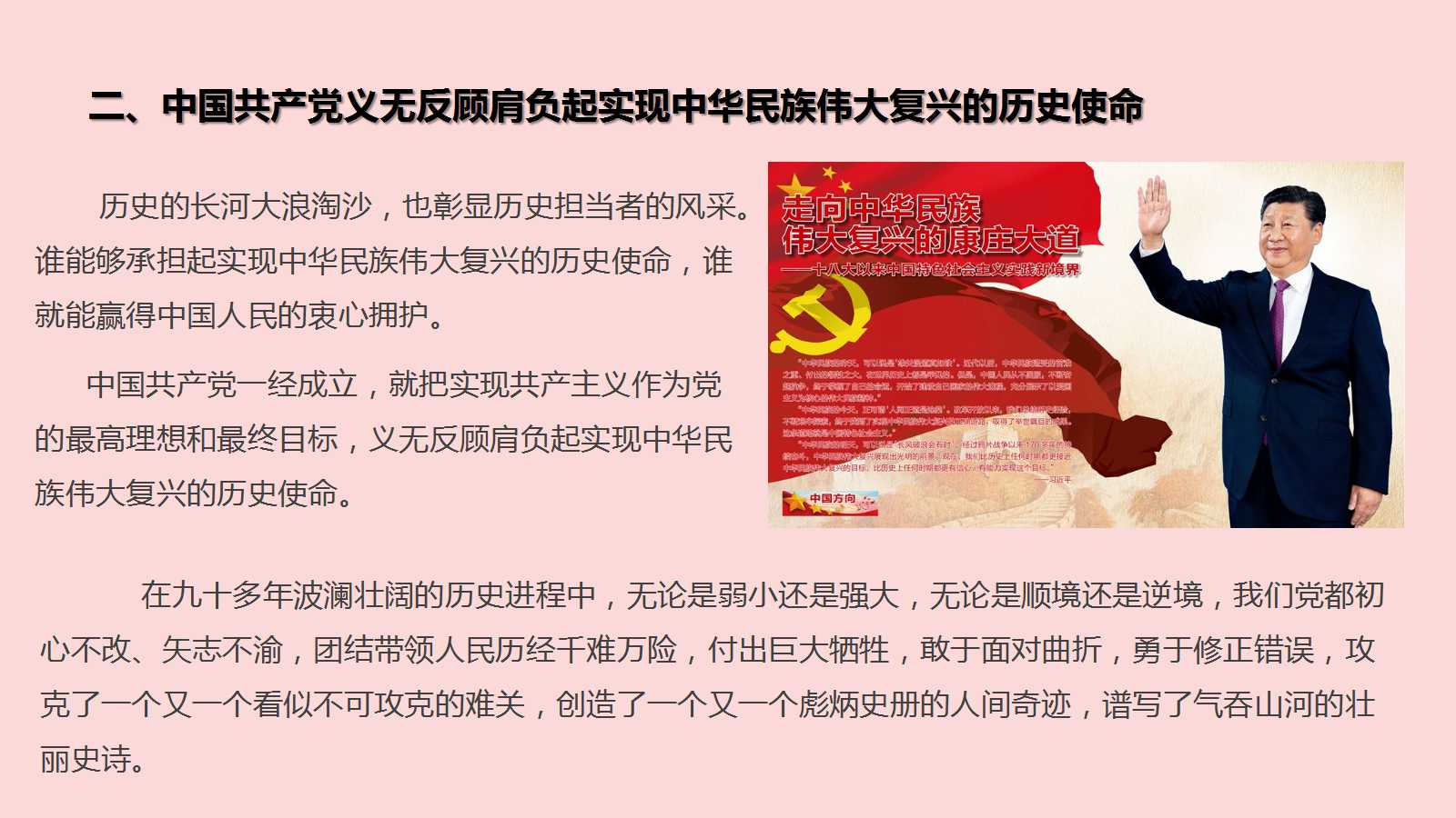 六全宝典资料