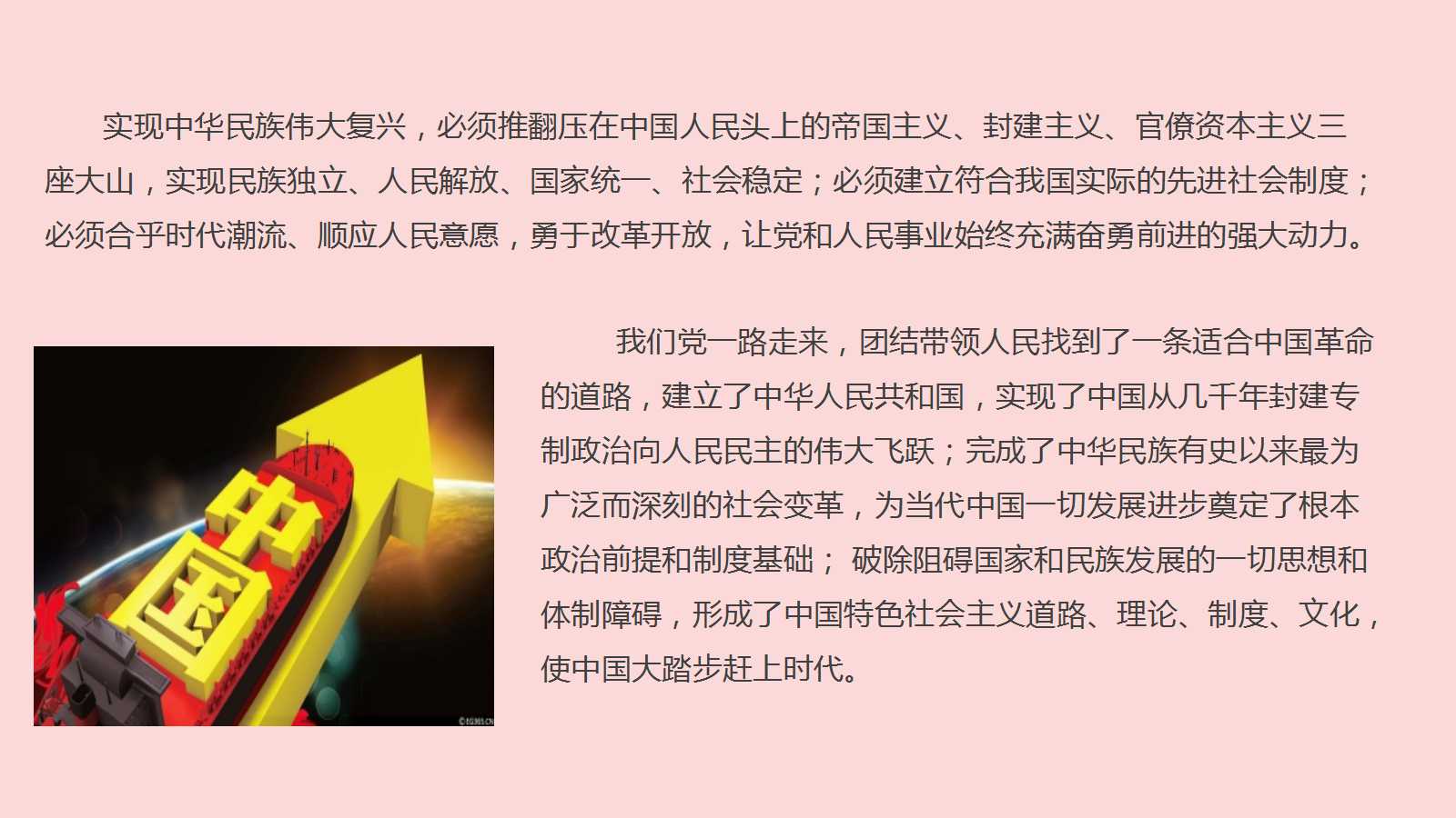 六全宝典资料