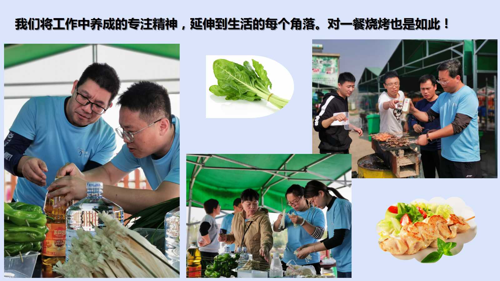 六全宝典资料