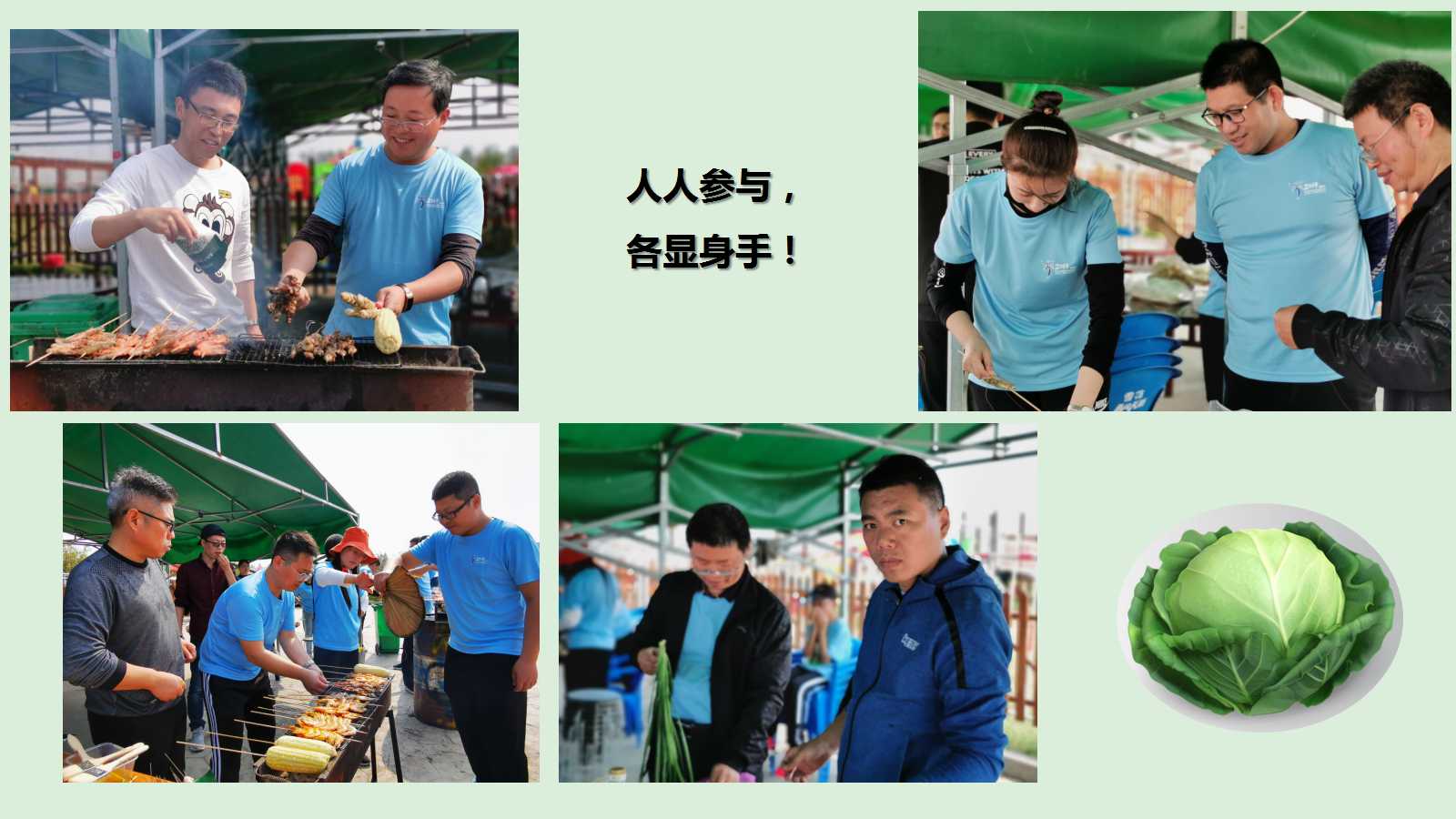 六全宝典资料