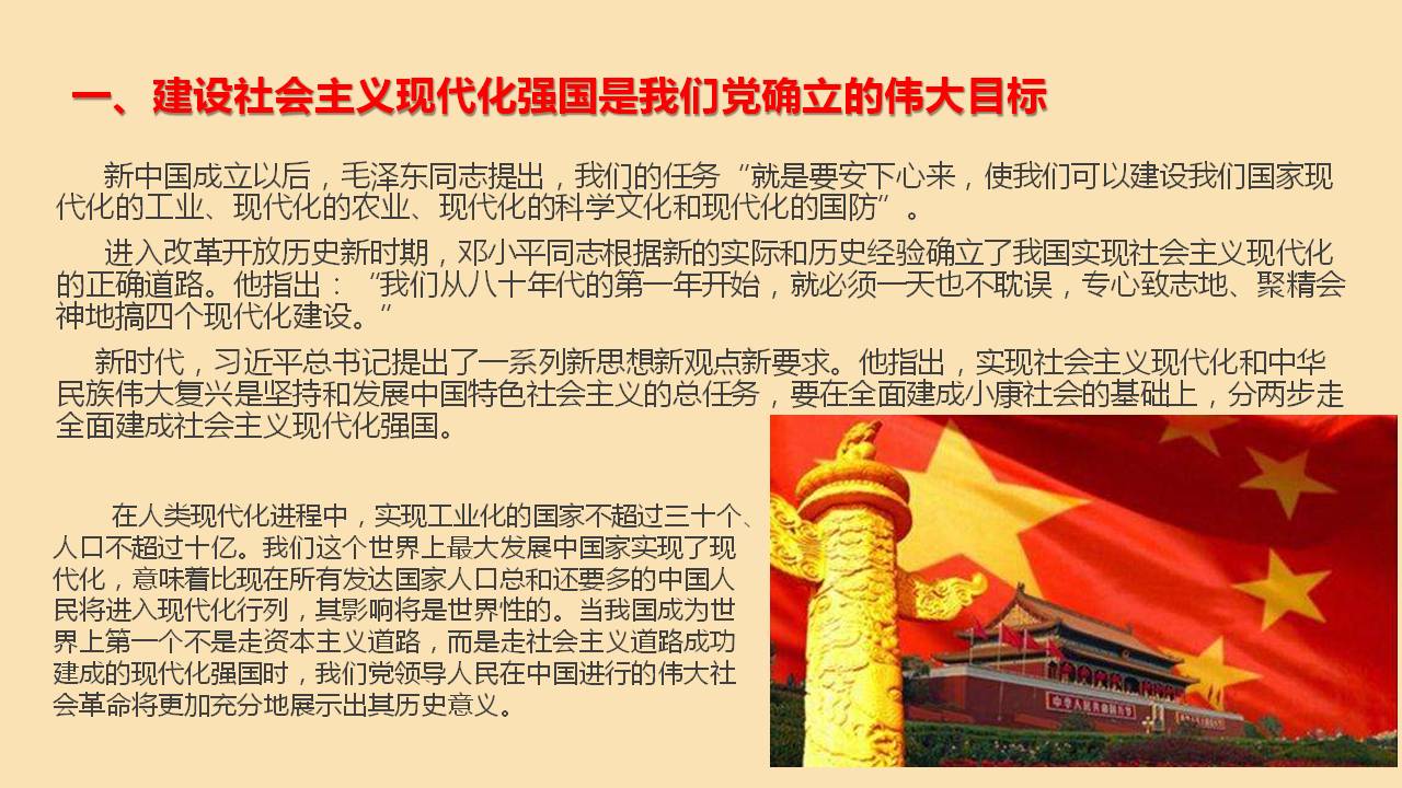 六全宝典资料