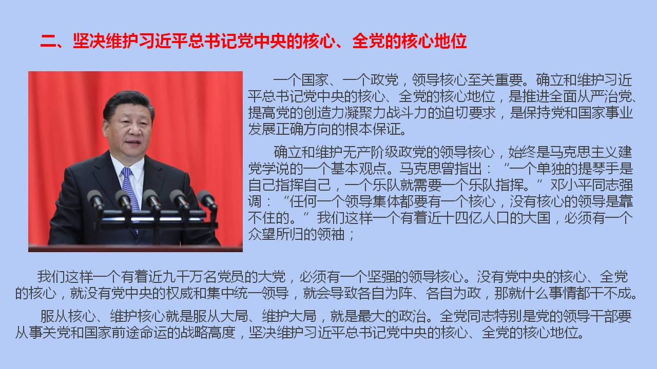 六全宝典资料