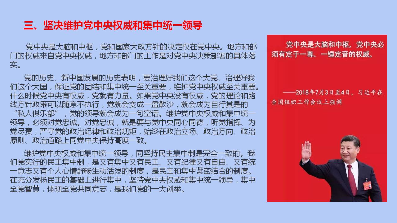 六全宝典资料