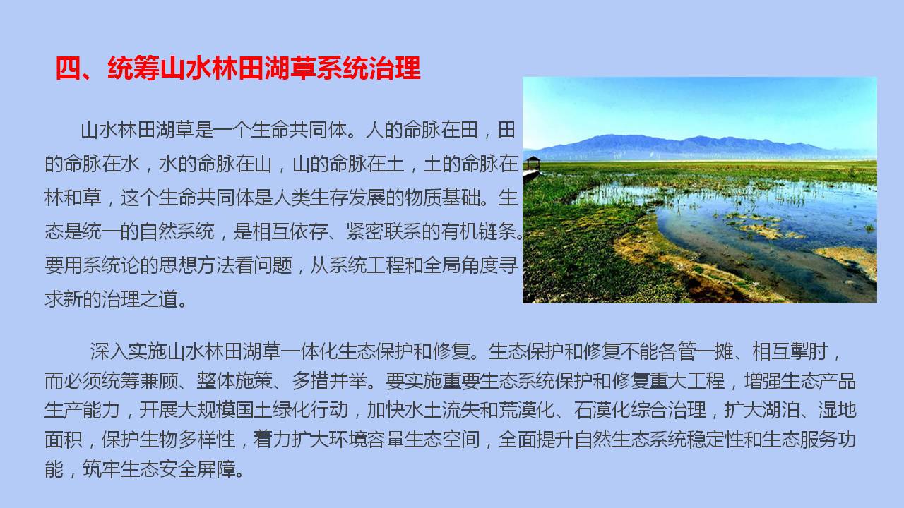 六全宝典资料
