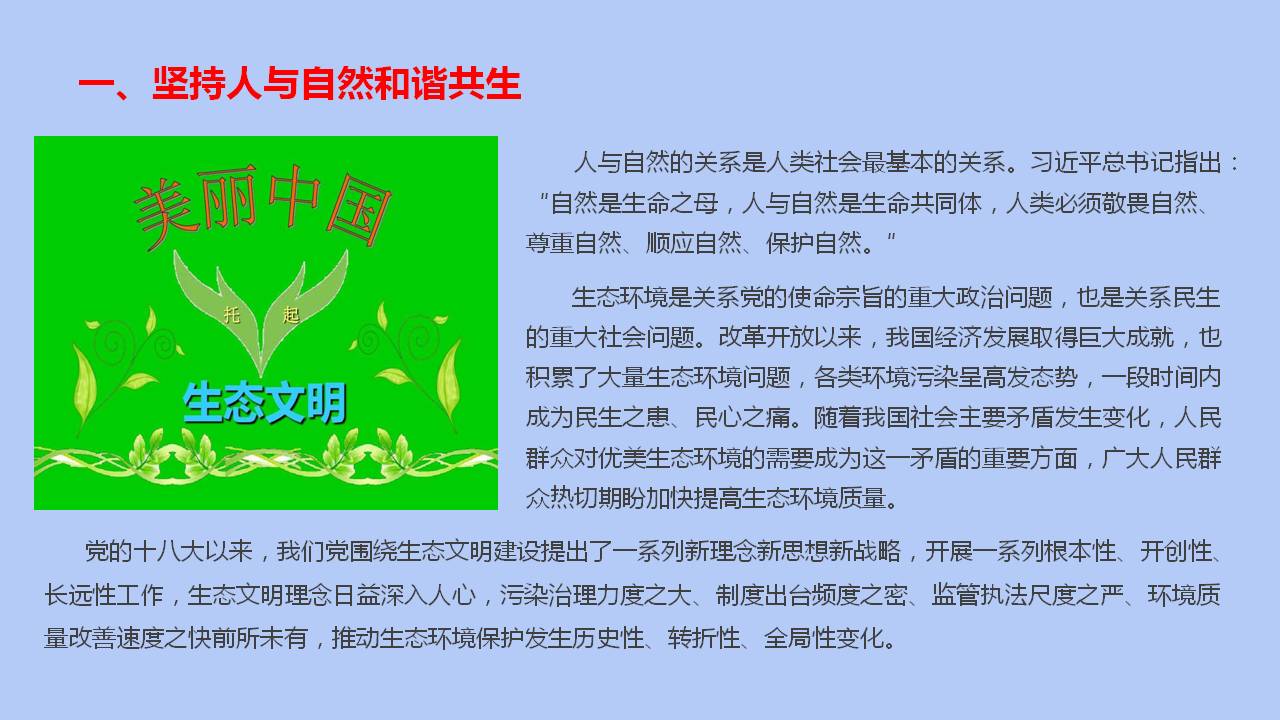 六全宝典资料