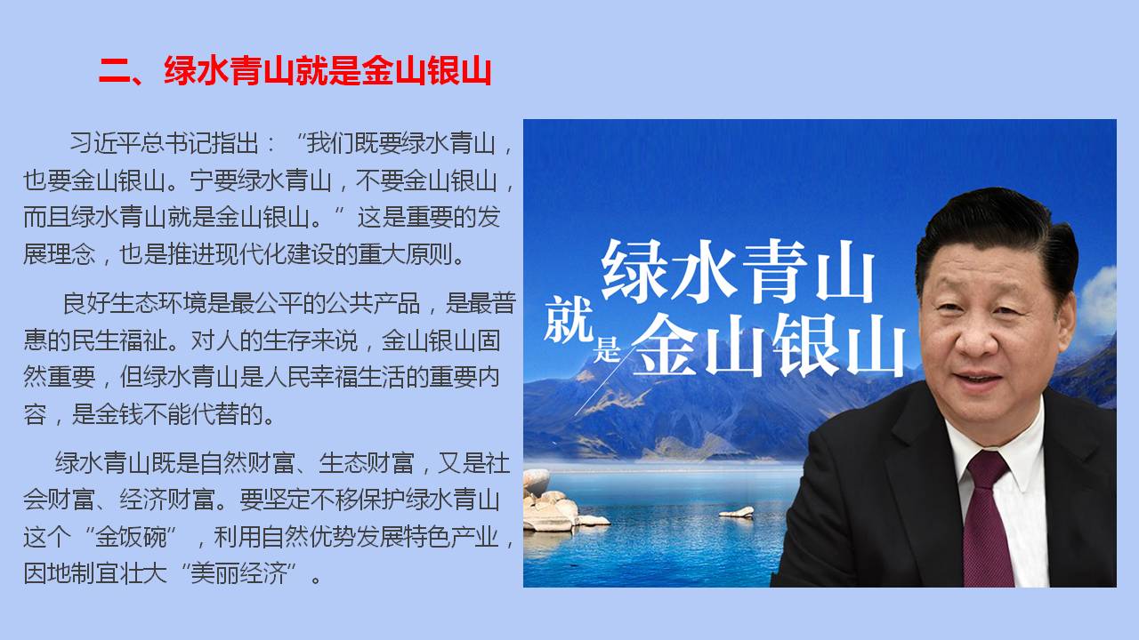 六全宝典资料