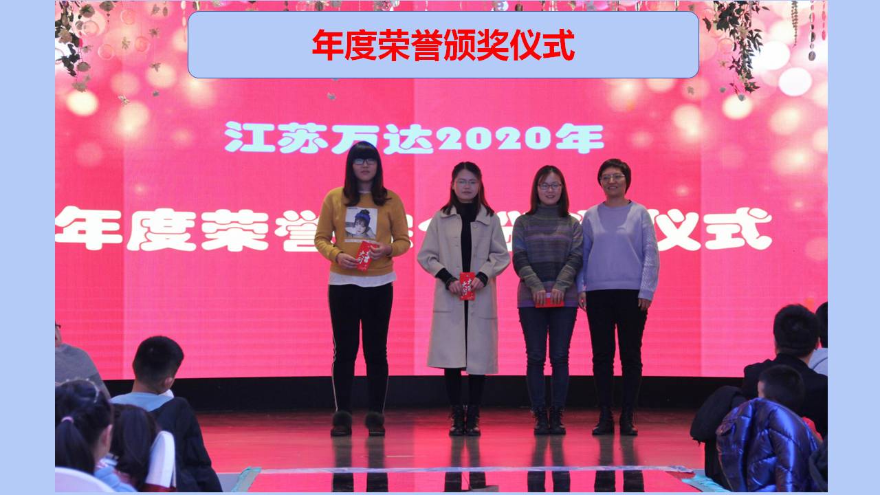 六全宝典资料