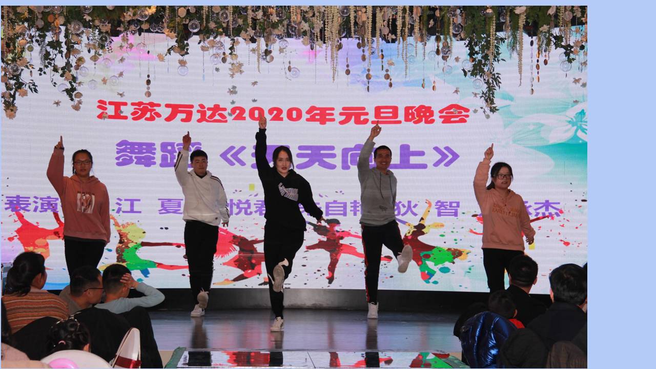 六全宝典资料
