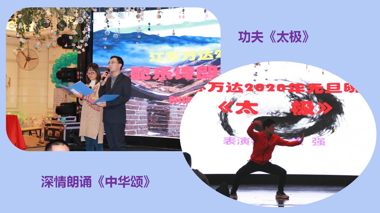 六全宝典资料