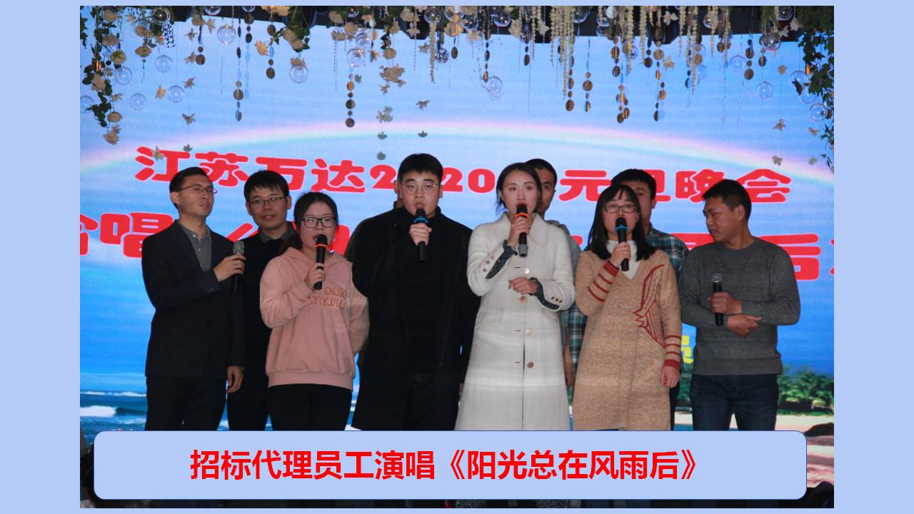 六全宝典资料