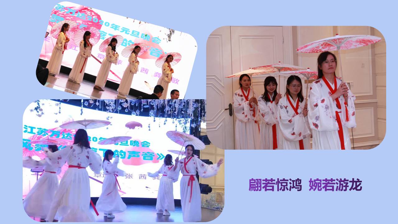 六全宝典资料