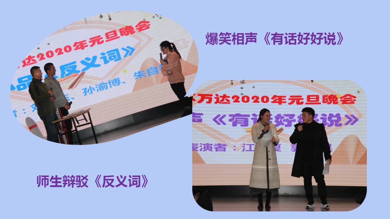六全宝典资料