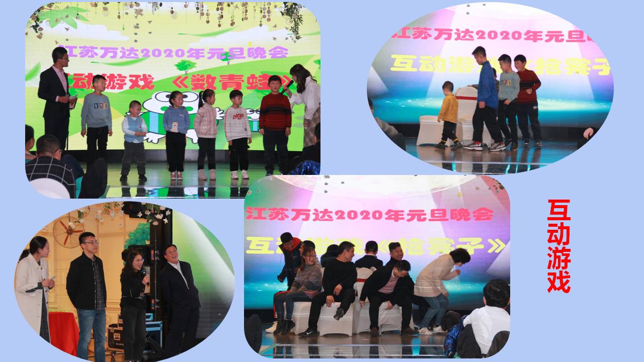 六全宝典资料