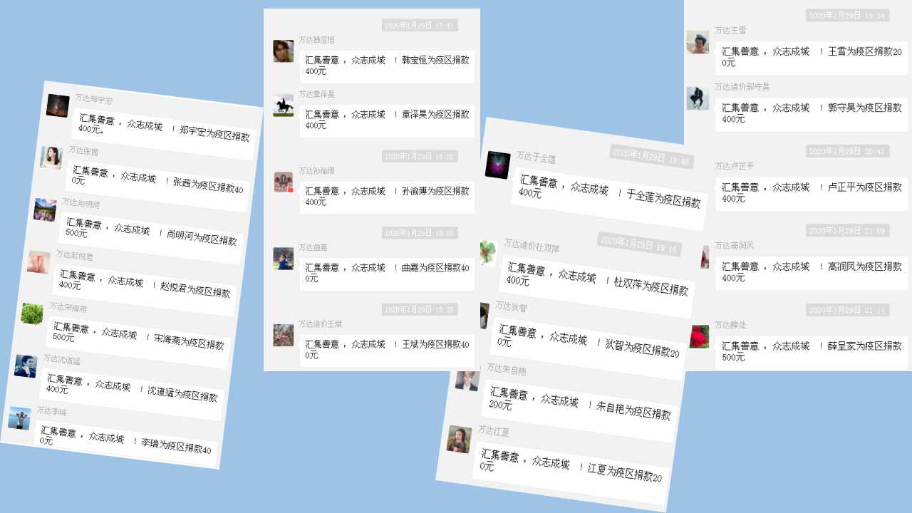六全宝典资料