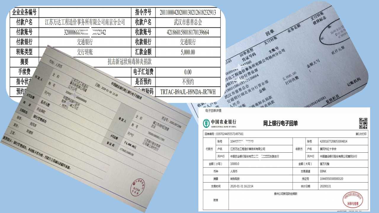六全宝典资料