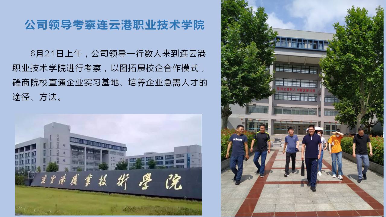 六全宝典资料