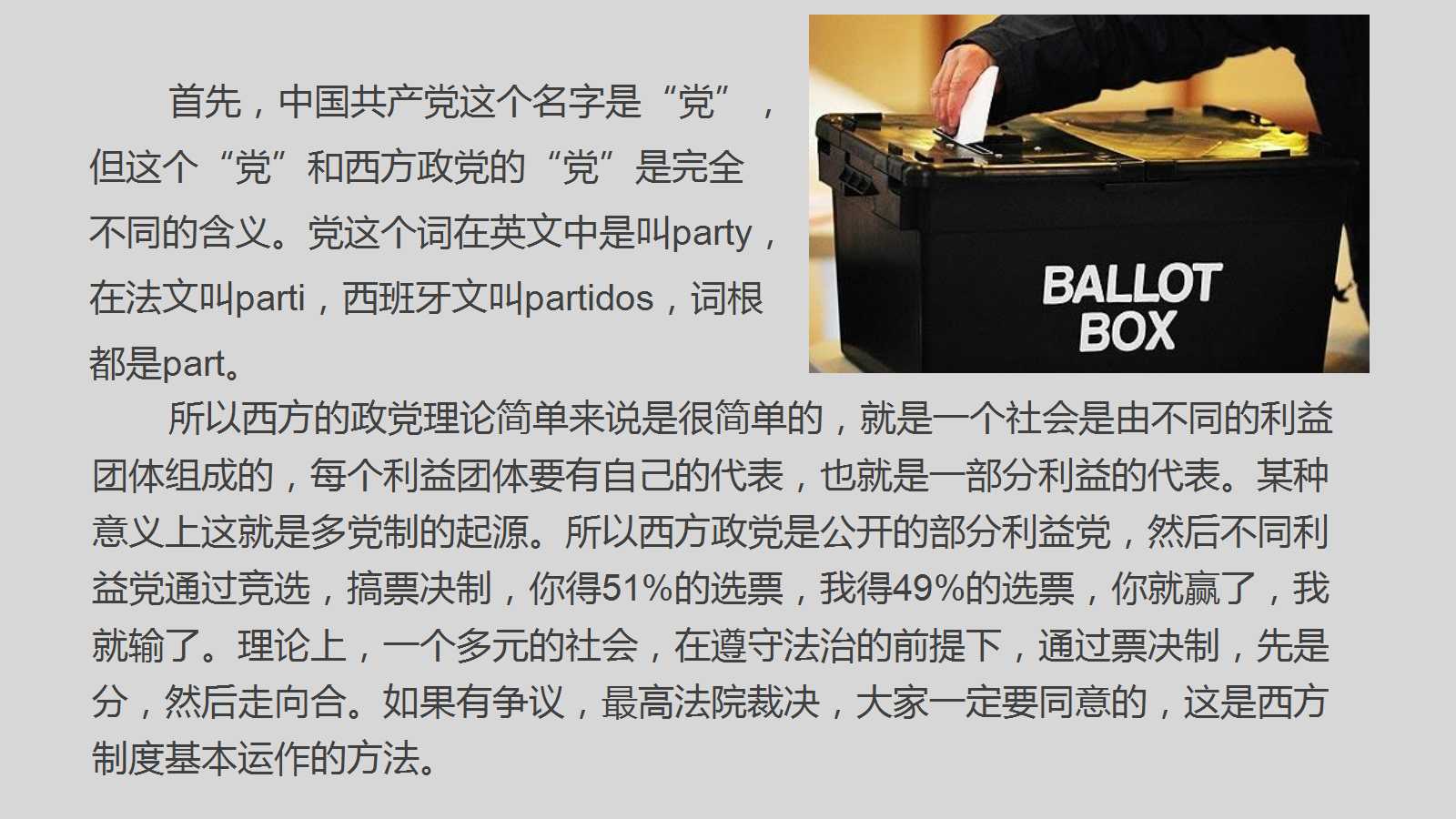 六全宝典资料
