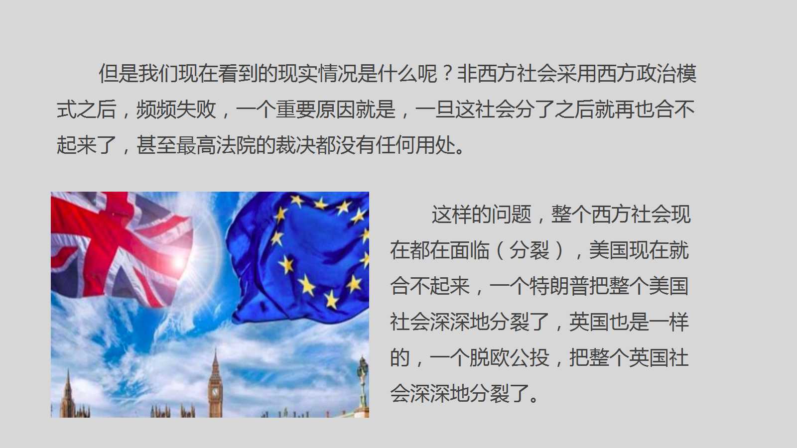 六全宝典资料