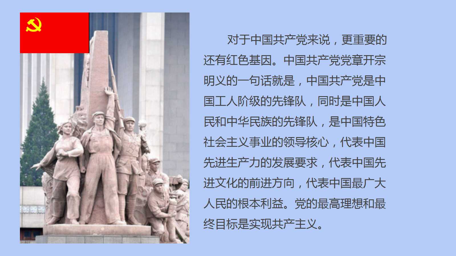 六全宝典资料