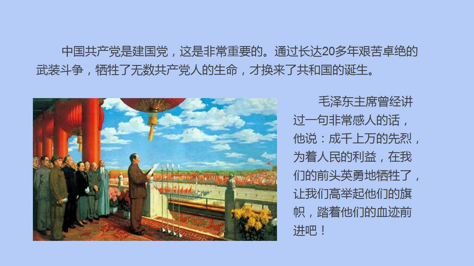 六全宝典资料