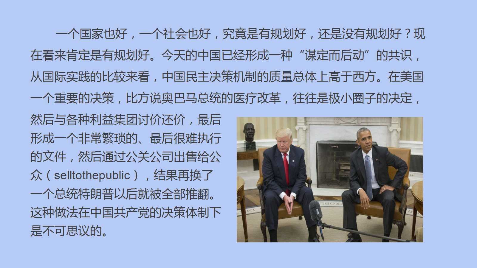 六全宝典资料