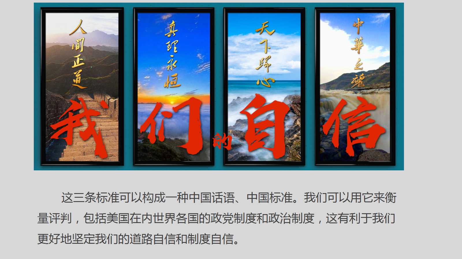 六全宝典资料