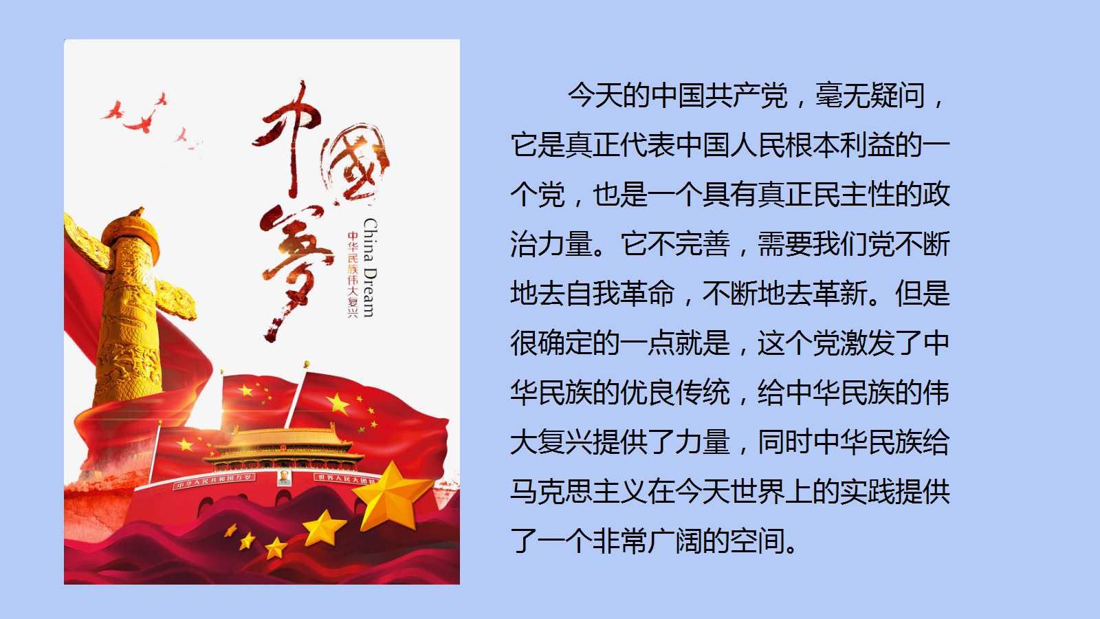 六全宝典资料